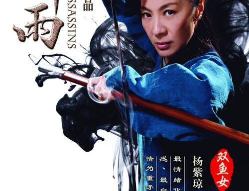 日本山口福祉文化大学文凭毕业证怎么买高仿